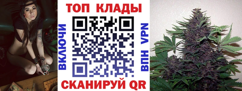 Наркошоп Орлов ГАШ  Alpha PVP  МЕФ 