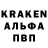 АМФЕТАМИН Premium R Bailey