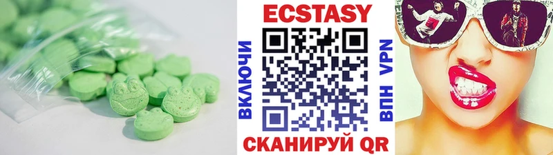 купить наркотики сайты  Орлов  kraken tor  Экстази mix 