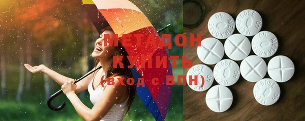 мдпв Михайлов