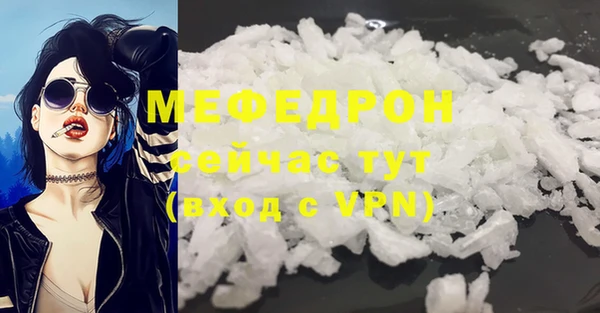 бошки Навашино