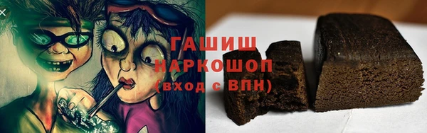 МДПВ Михайловск