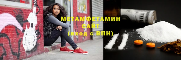 герыч Михайловка