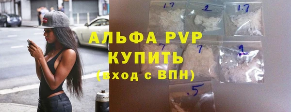 бошки Навашино