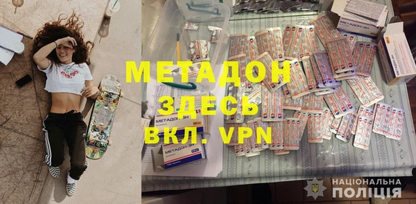 2c-b Надым