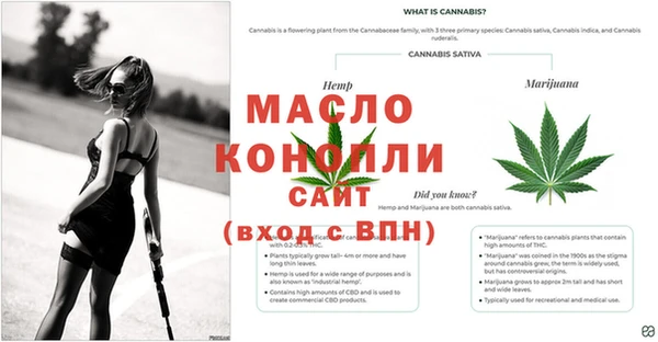 герыч Михайловка