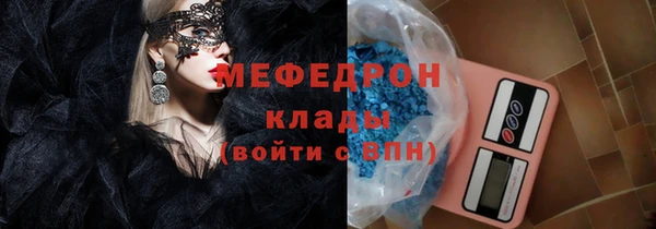 мдпв Михайлов