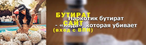 мдпв Михайлов