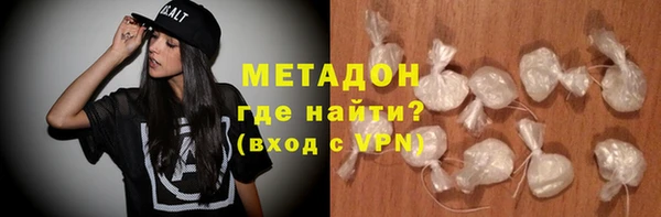 герыч Михайловка