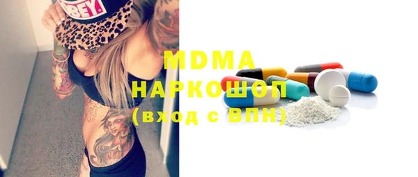 мдпв Михайлов