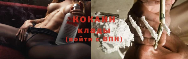 бошки Навашино