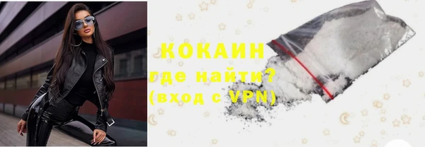 бошки Навашино