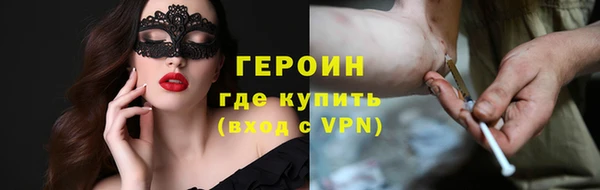 МДПВ Михайловск