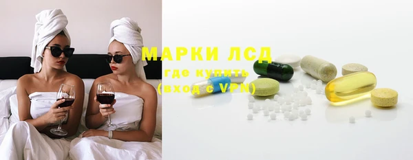 МДПВ Михайловск