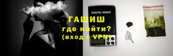 МДМА Наволоки