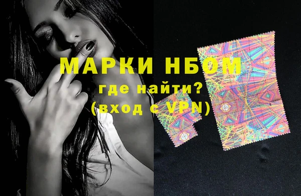 МДПВ Михайловск