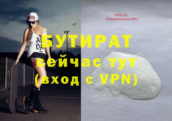 МДПВ Анжеро-Судженск