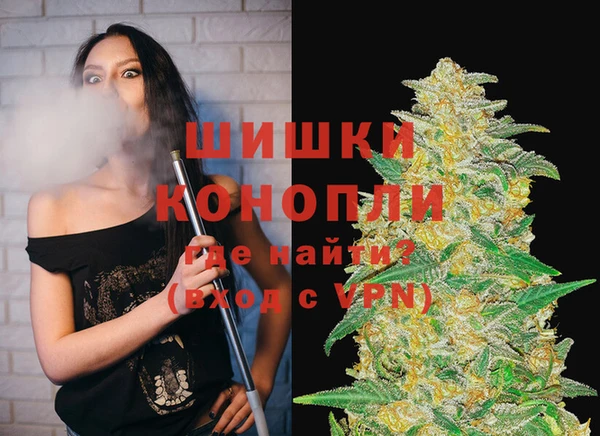 МДМА Наволоки