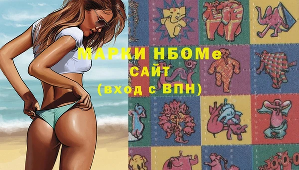 МДПВ Михайловск