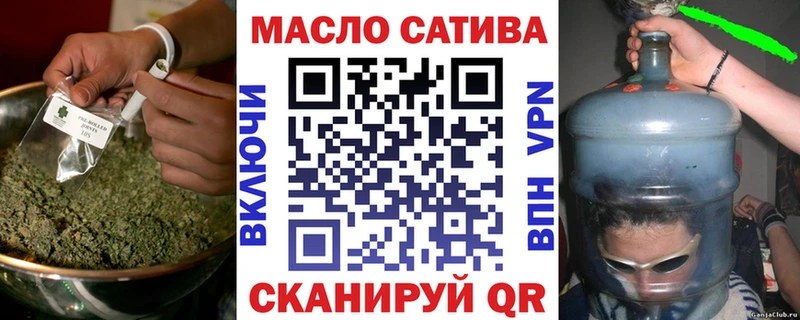 цена   Орлов  ТГК жижа 